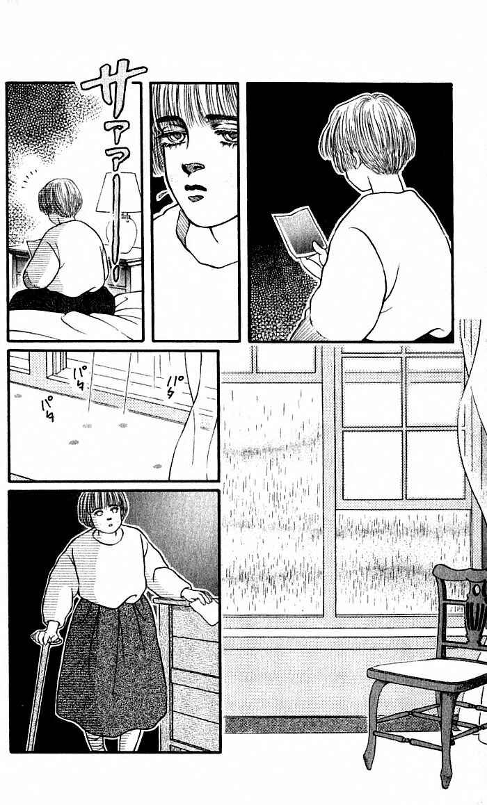 Page 48 Chapter 37 For the Sake of the Rose