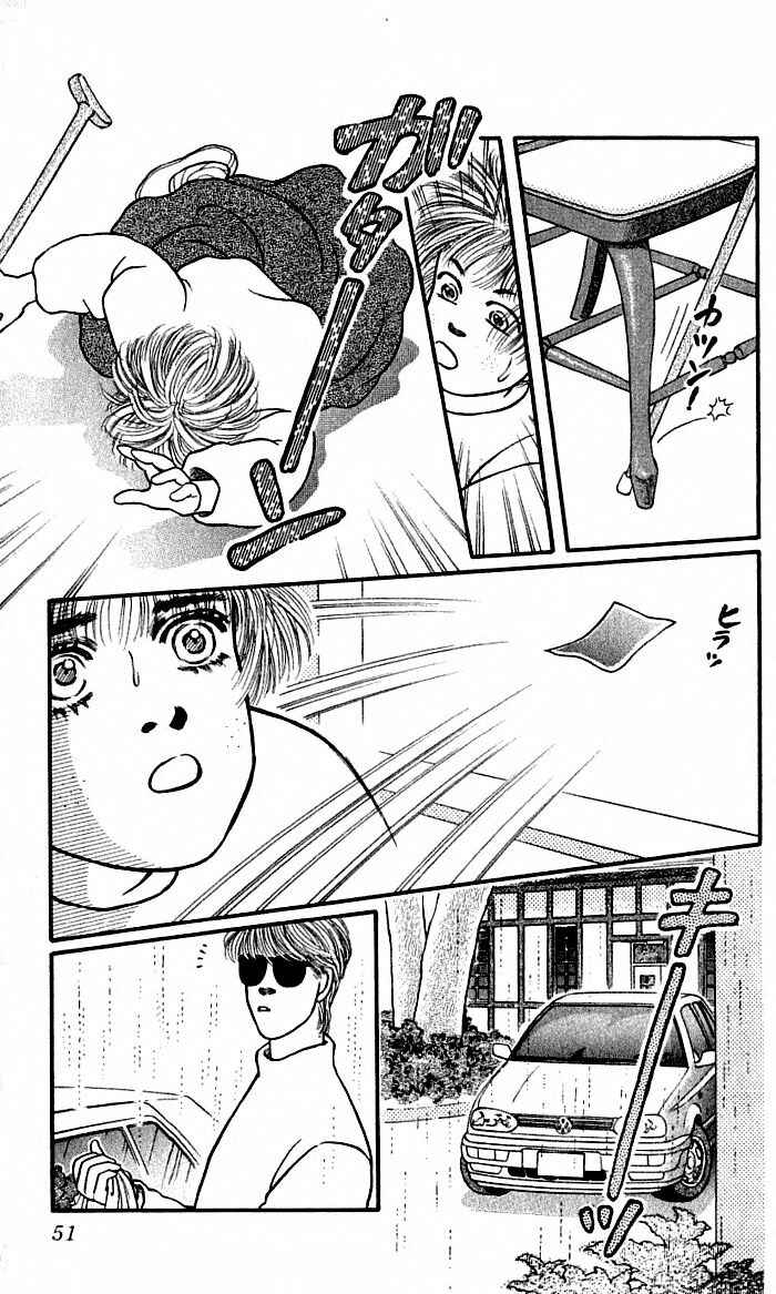 Page 49 Chapter 37 For the Sake of the Rose