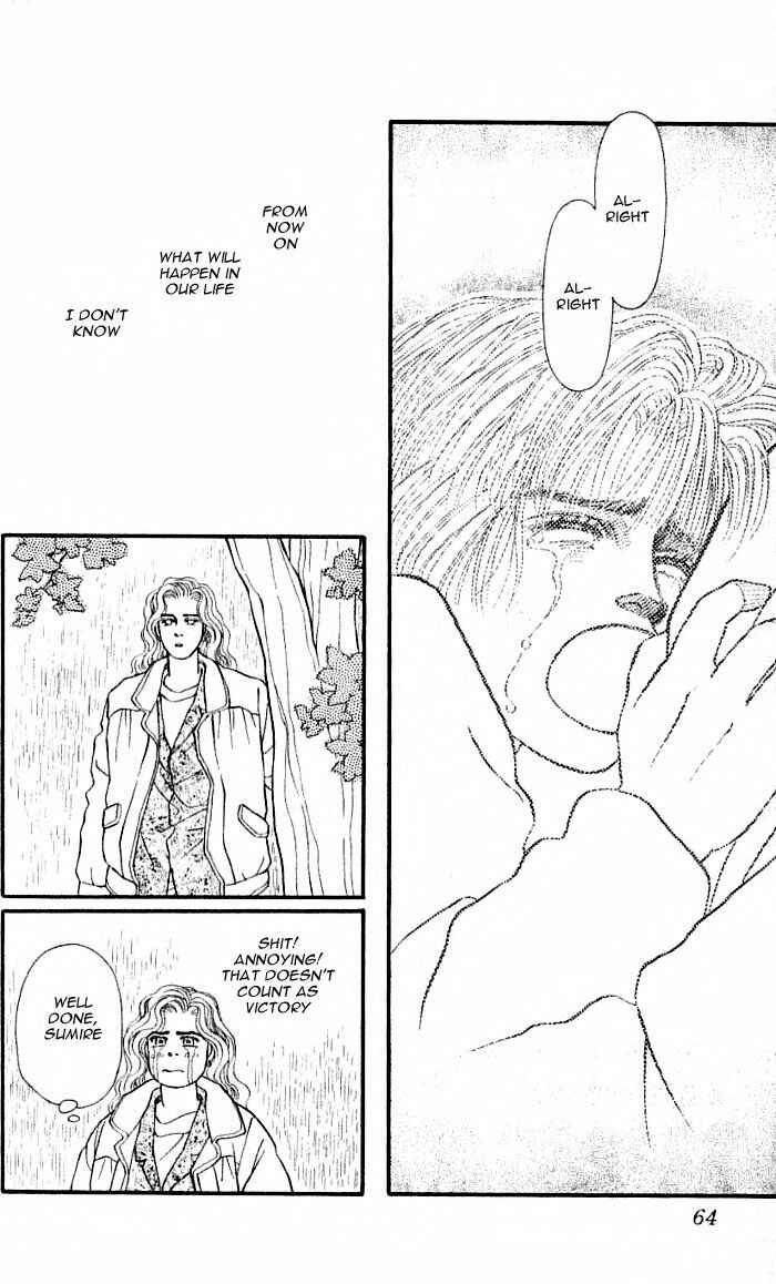 Page 62 Chapter 37 For the Sake of the Rose