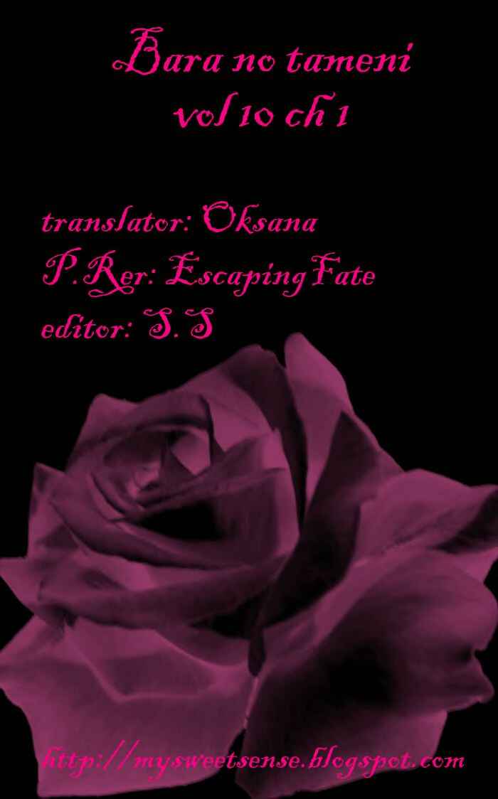 Page 65 Chapter 37 For the Sake of the Rose
