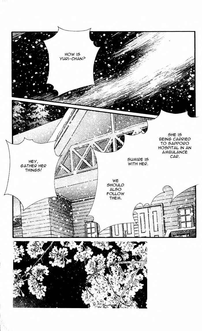 Page 7 Chapter 37 For the Sake of the Rose