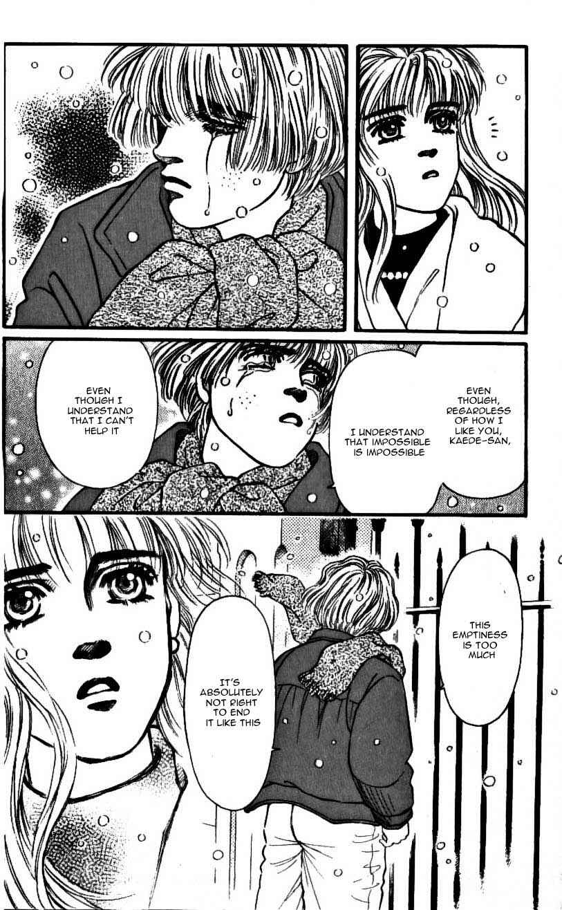 Page 12 Chapter 44 For the Sake of the Rose