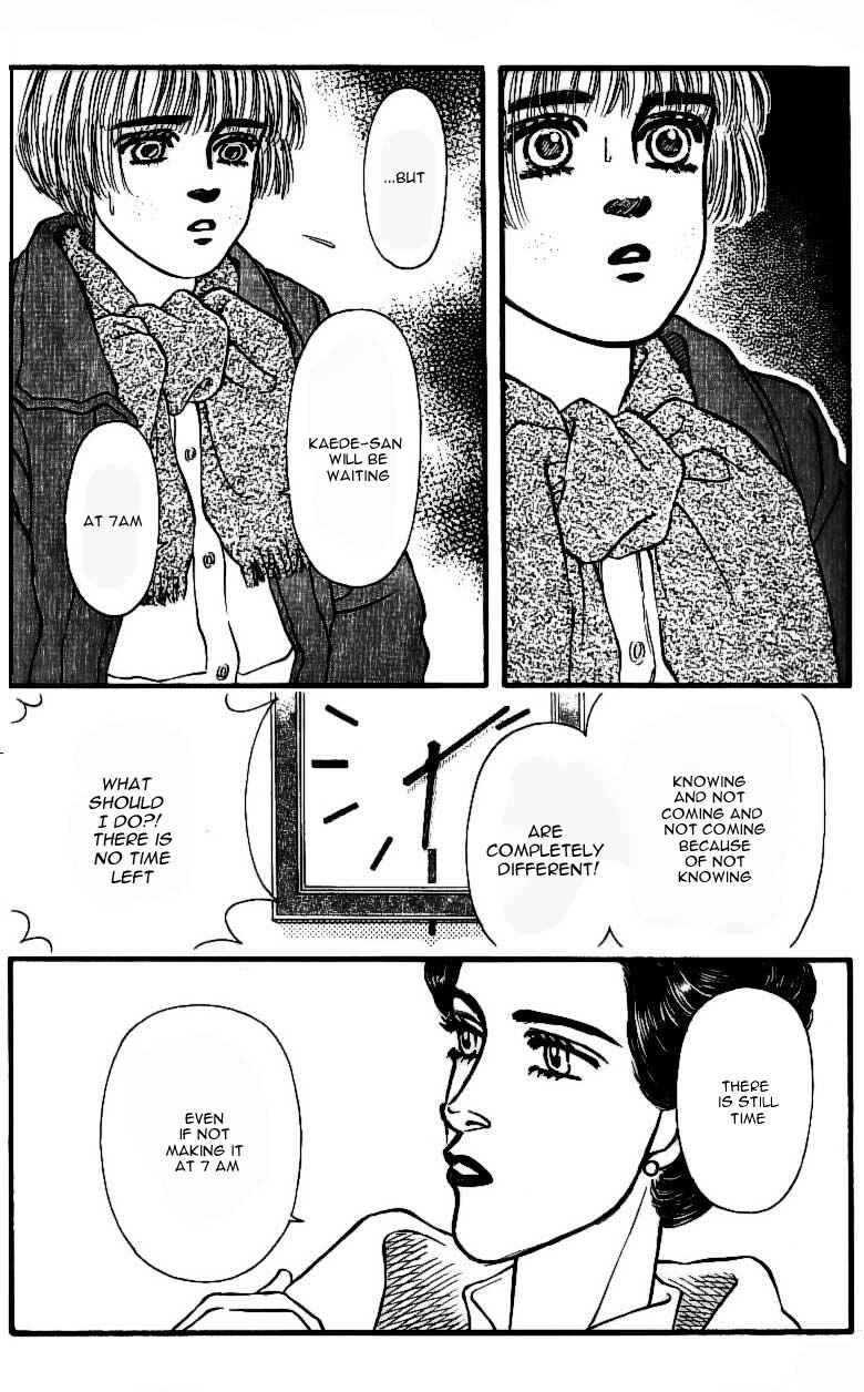 Page 18 Chapter 44 For the Sake of the Rose