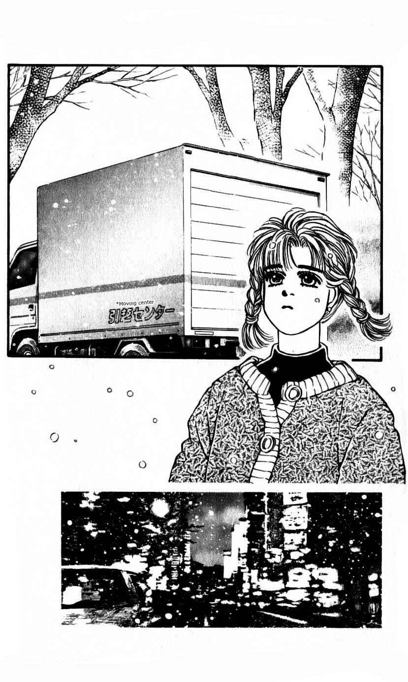Page 2 Chapter 44 For the Sake of the Rose