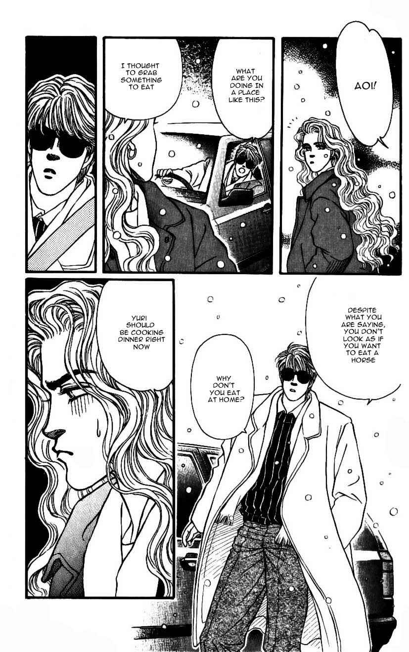 Page 21 Chapter 44 For the Sake of the Rose