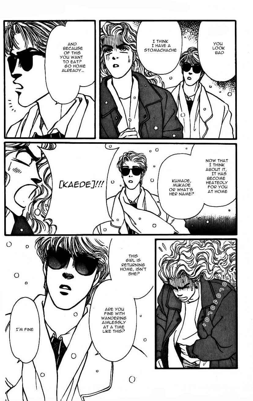 Page 22 Chapter 44 For the Sake of the Rose