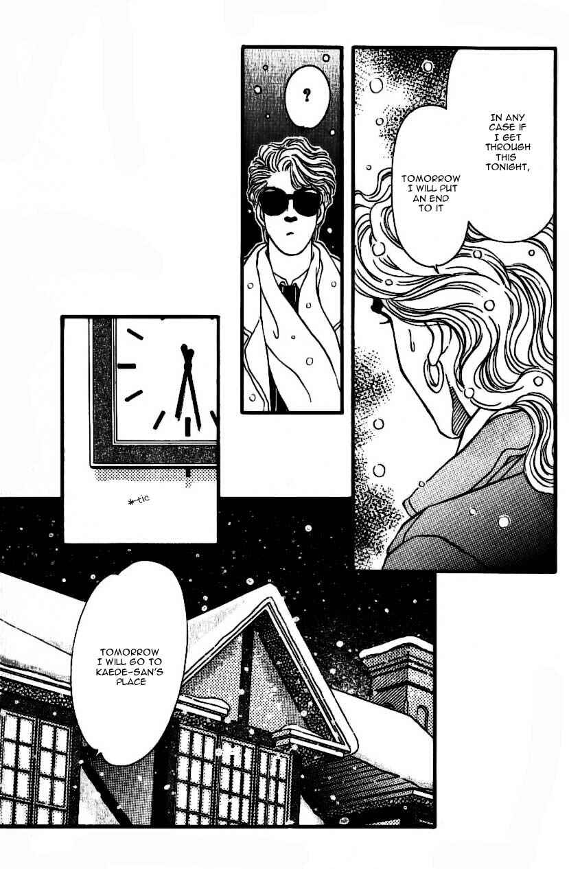 Page 23 Chapter 44 For the Sake of the Rose