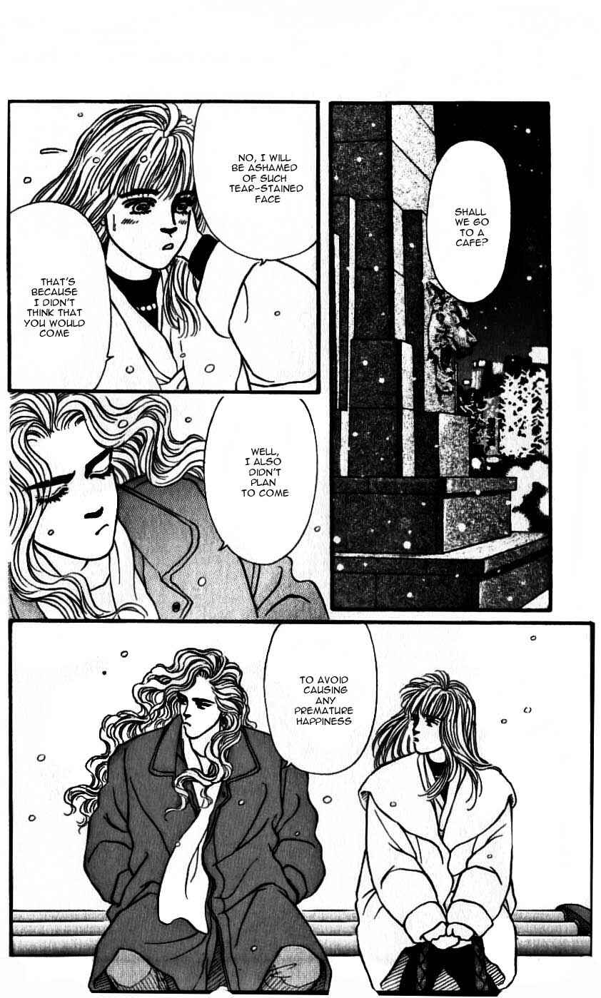 Page 34 Chapter 44 For the Sake of the Rose