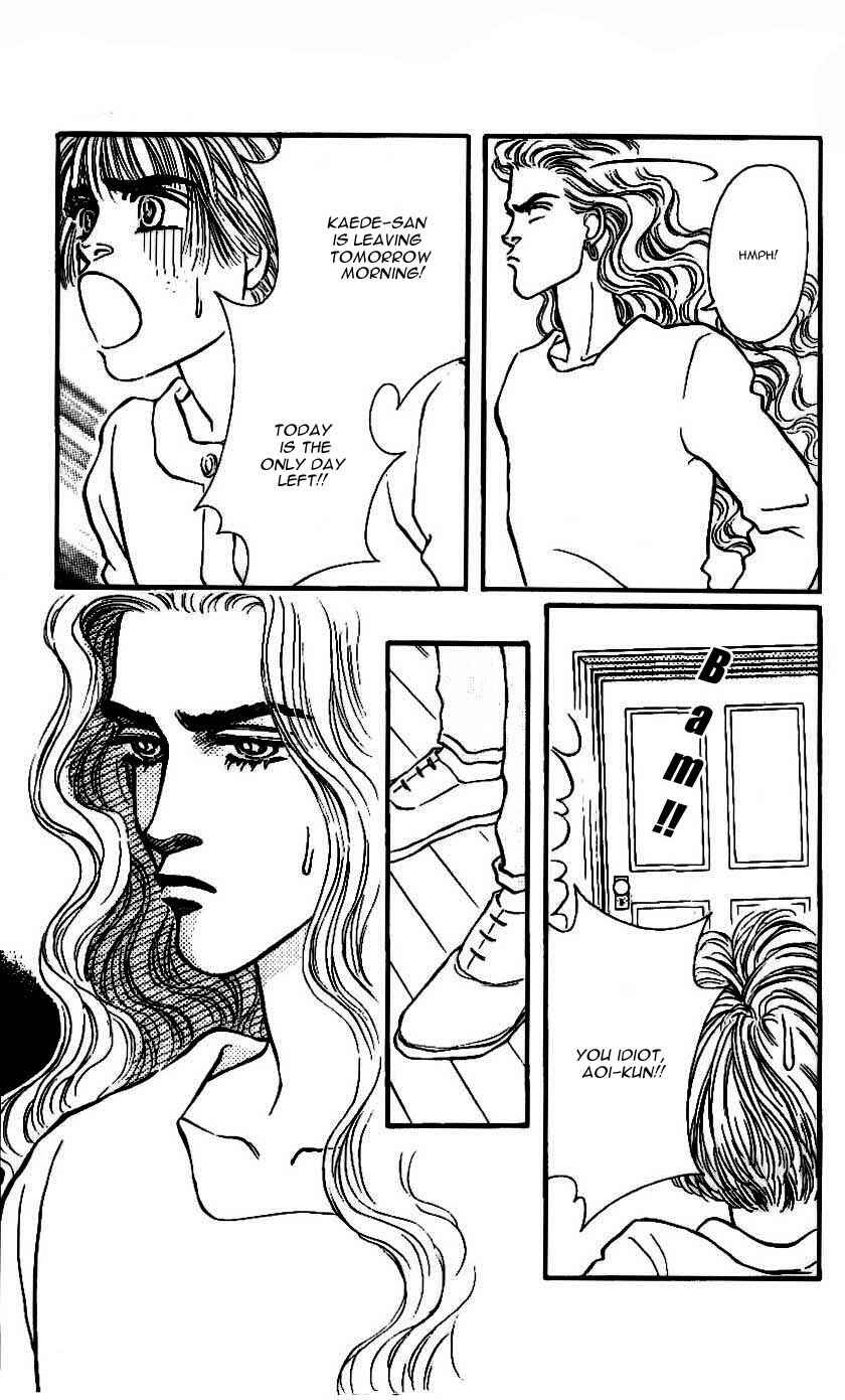 Page 7 Chapter 44 For the Sake of the Rose