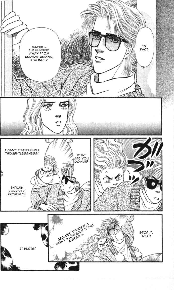 Page 10 Chapter 36 For the Sake of the Rose