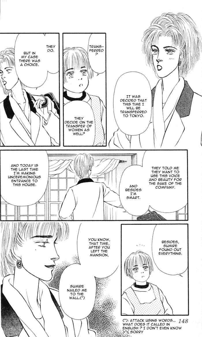 Page 12 Chapter 36 For the Sake of the Rose