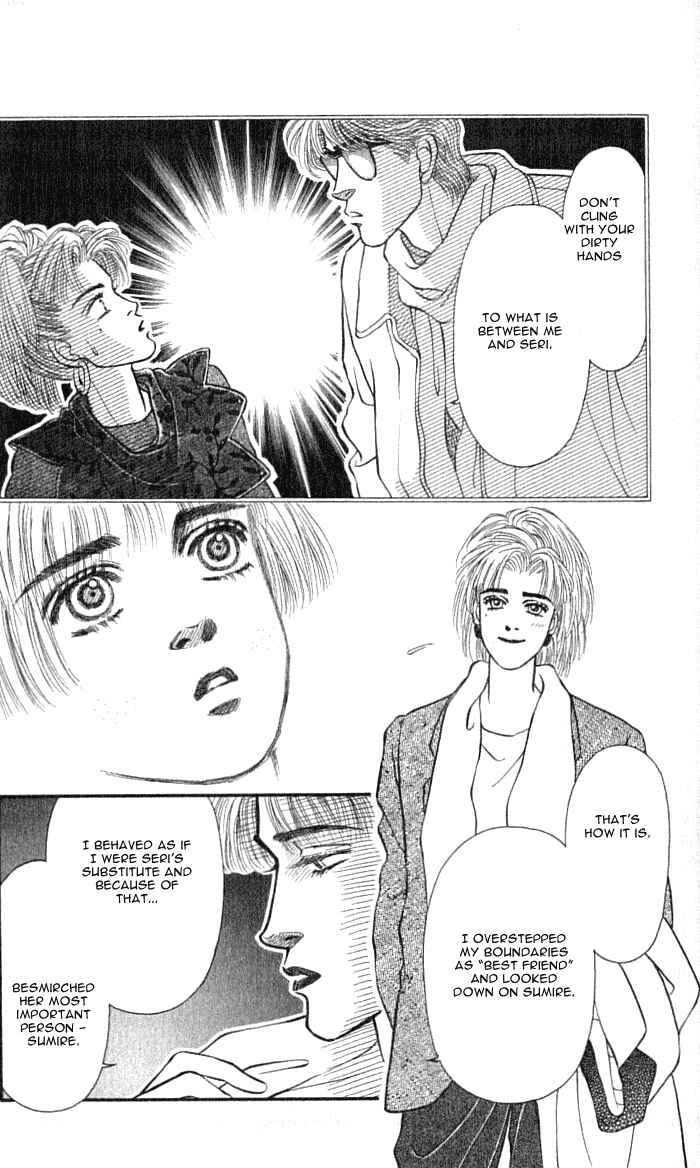 Page 14 Chapter 36 For the Sake of the Rose
