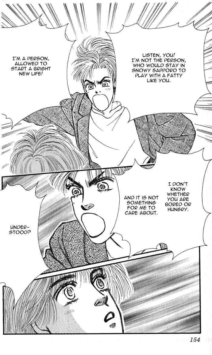 Page 18 Chapter 36 For the Sake of the Rose