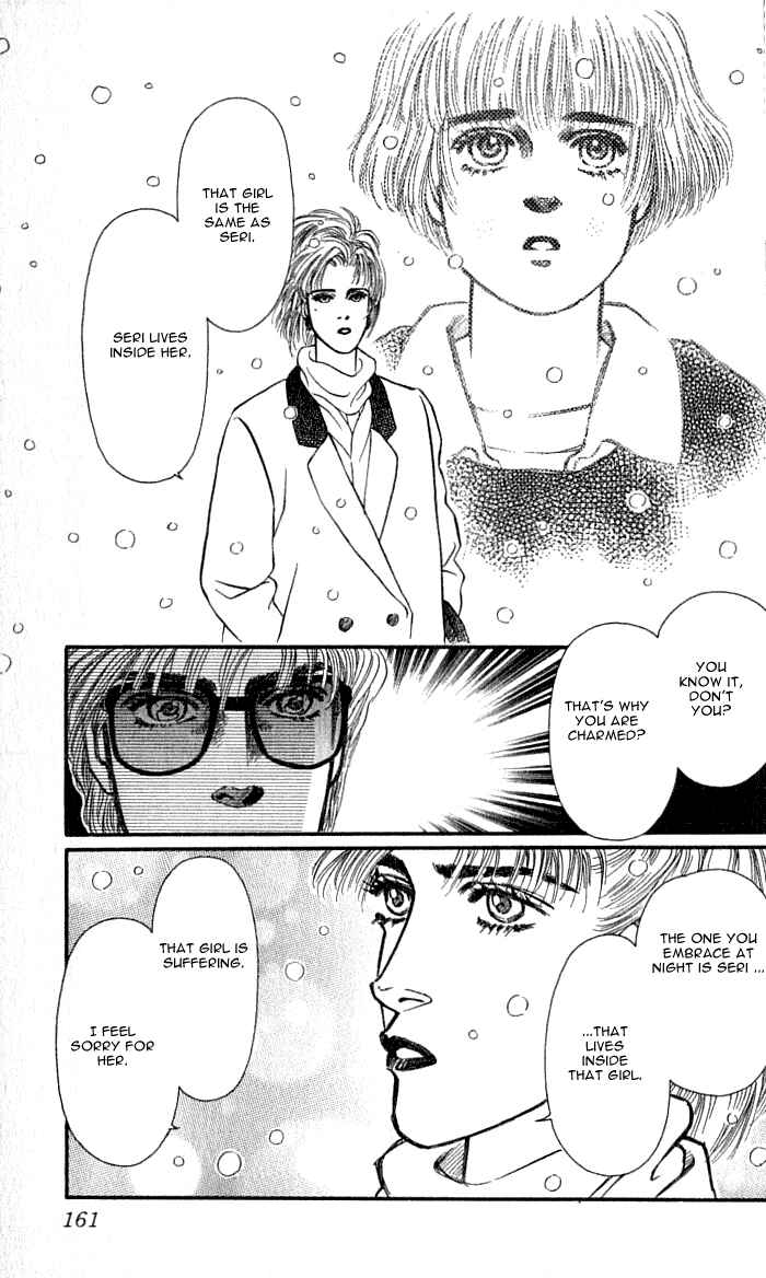 Page 25 Chapter 36 For the Sake of the Rose