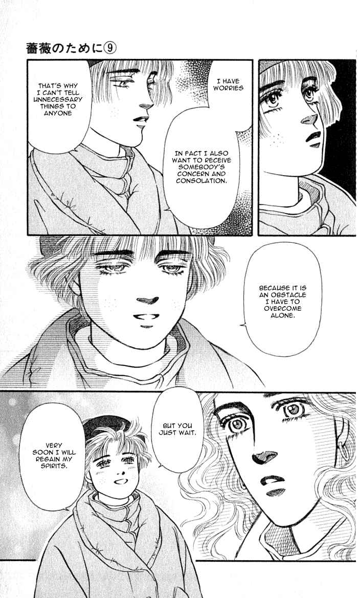 Page 33 Chapter 36 For the Sake of the Rose