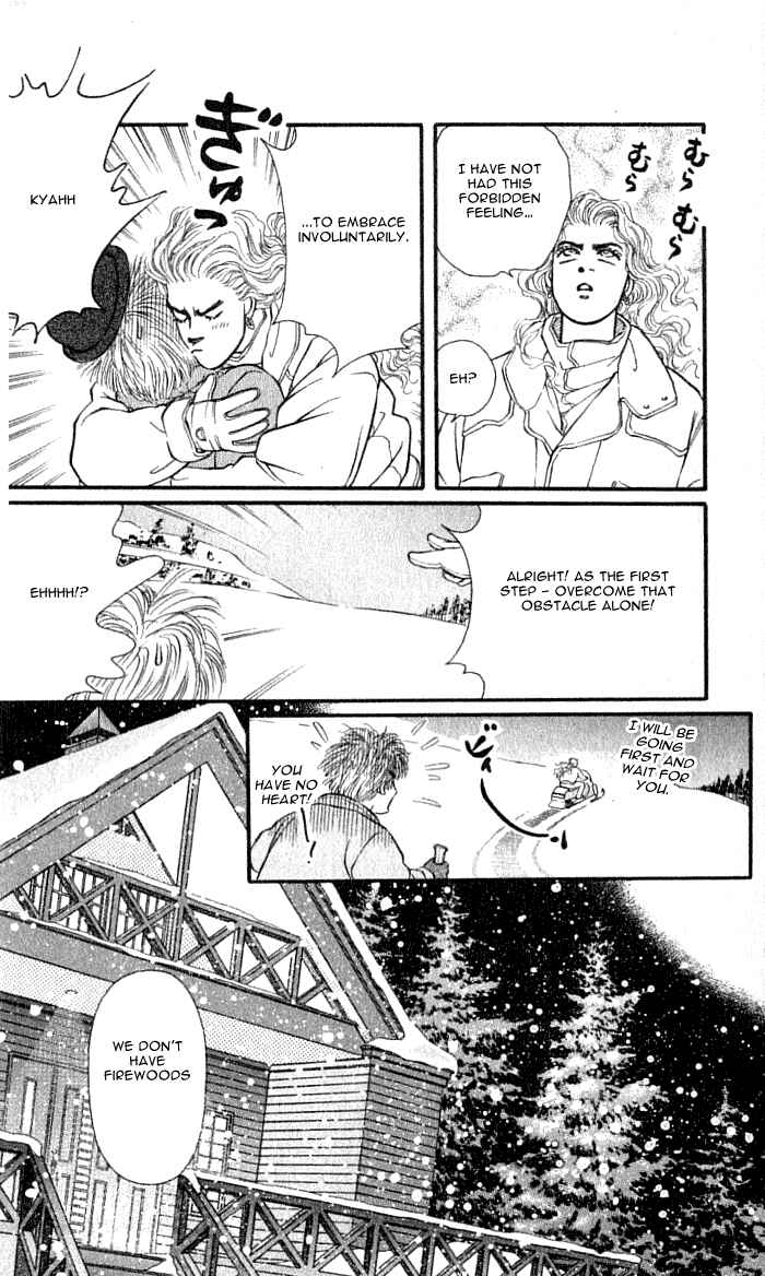 Page 34 Chapter 36 For the Sake of the Rose