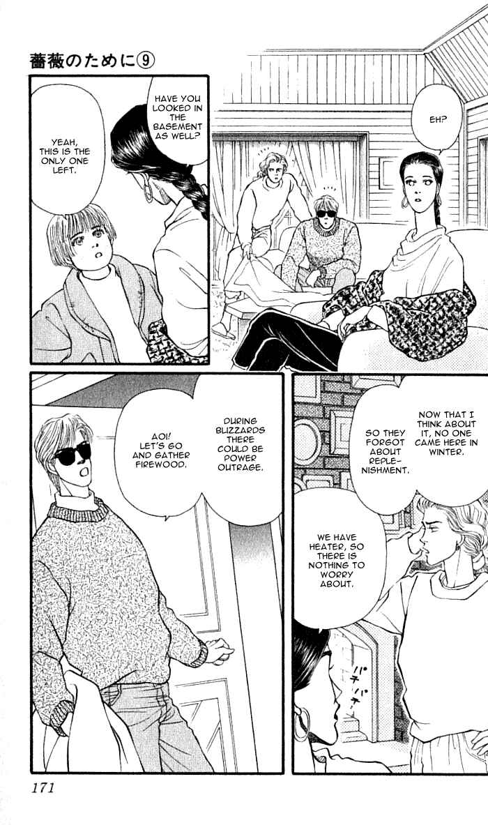 Page 35 Chapter 36 For the Sake of the Rose