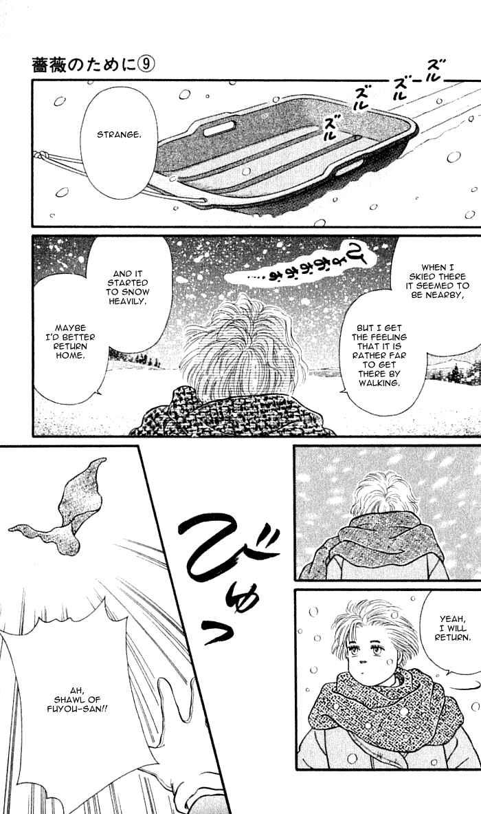 Page 37 Chapter 36 For the Sake of the Rose