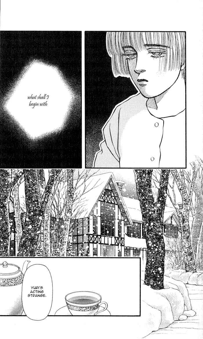 Page 4 Chapter 36 For the Sake of the Rose