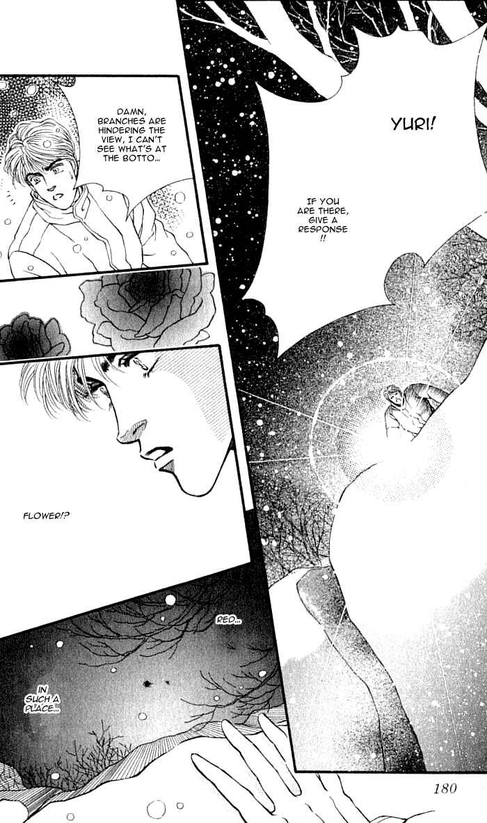 Page 44 Chapter 36 For the Sake of the Rose