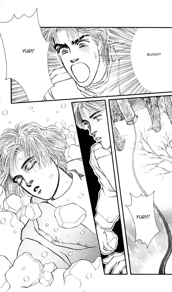 Page 45 Chapter 36 For the Sake of the Rose