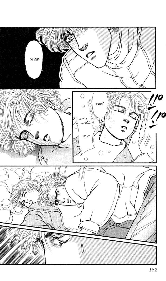 Page 46 Chapter 36 For the Sake of the Rose