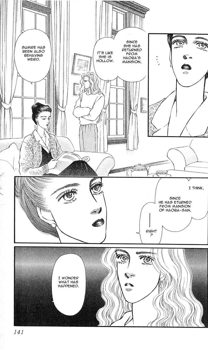 Page 5 Chapter 36 For the Sake of the Rose