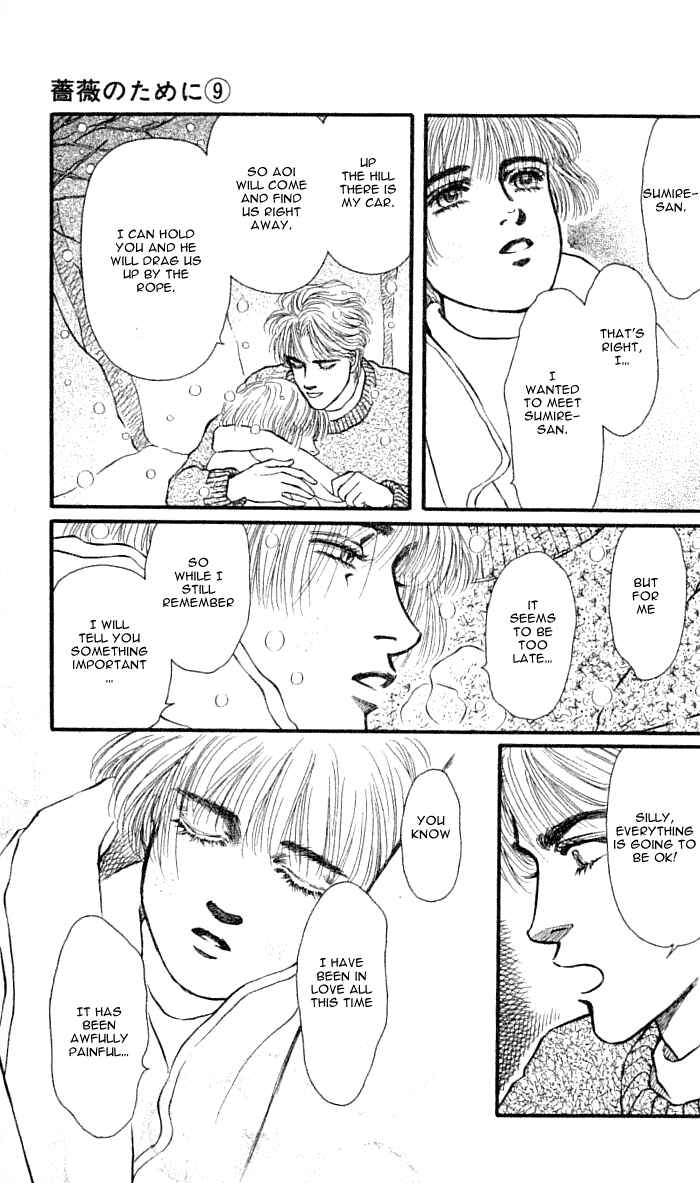 Page 51 Chapter 36 For the Sake of the Rose