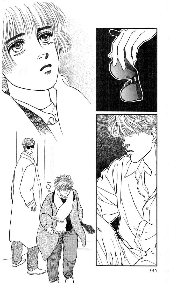 Page 6 Chapter 36 For the Sake of the Rose
