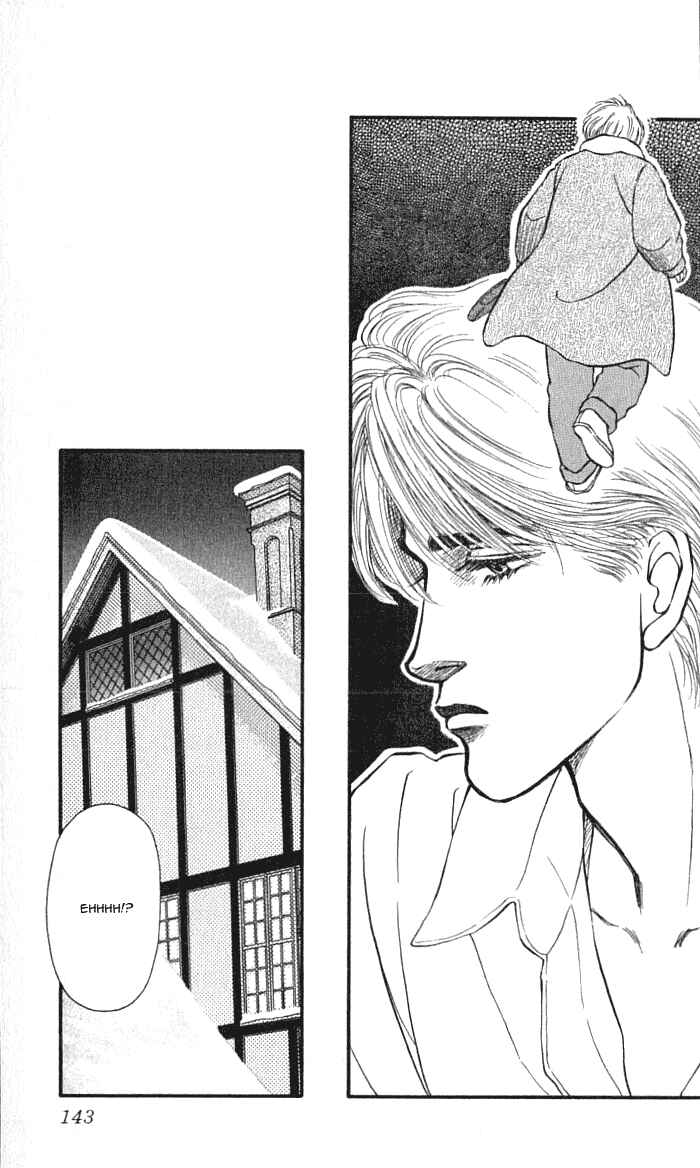 Page 7 Chapter 36 For the Sake of the Rose