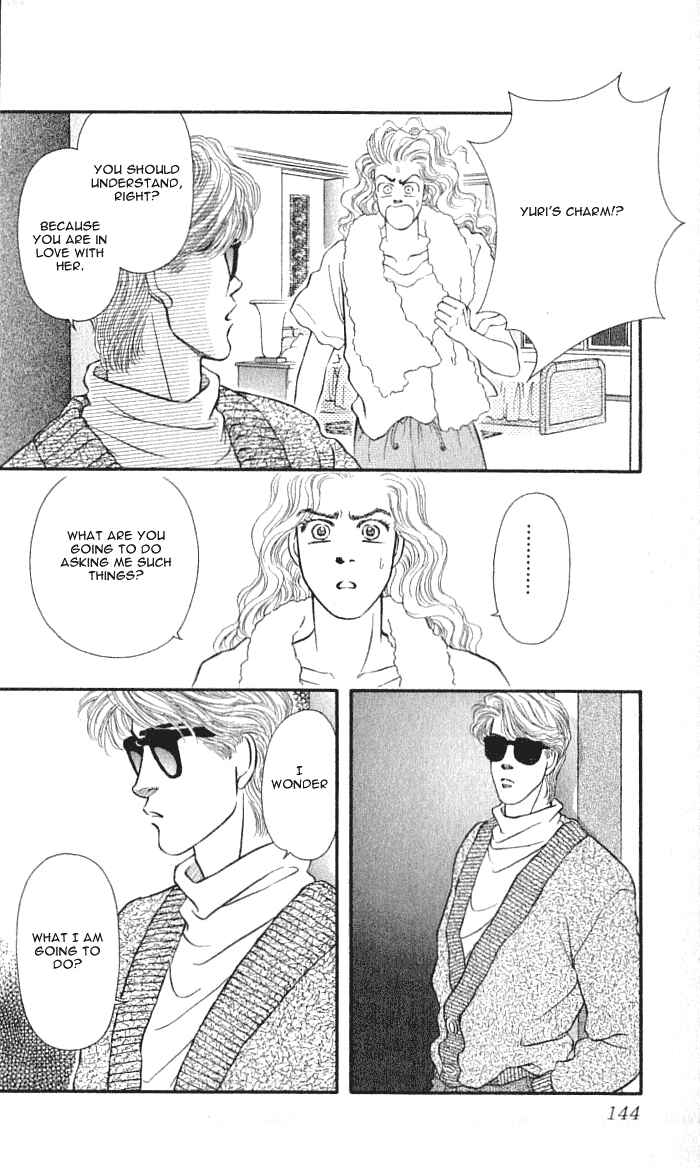 Page 8 Chapter 36 For the Sake of the Rose