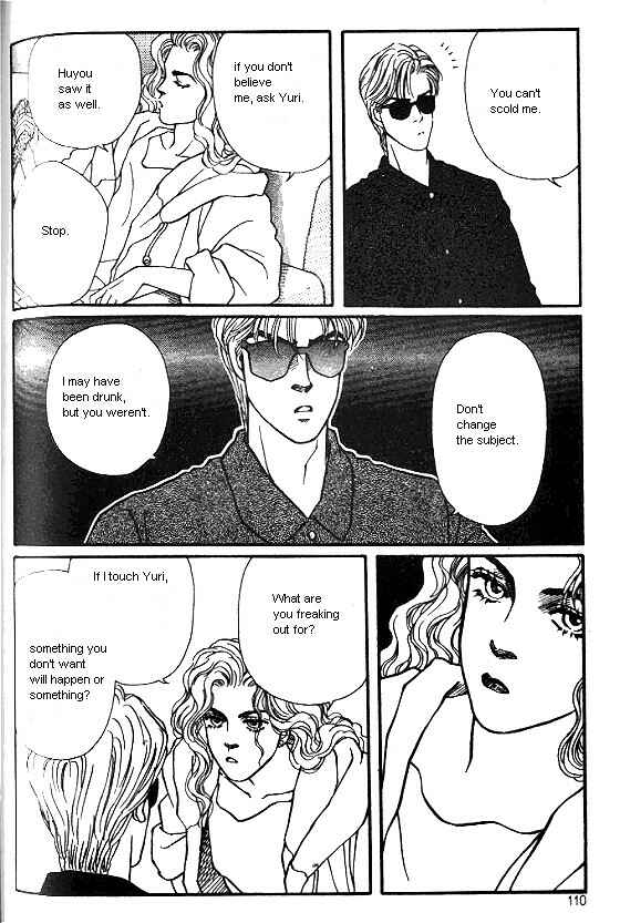Page 14 Chapter 15 For the Sake of the Rose