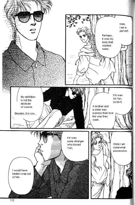 Page 17 Chapter 15 For the Sake of the Rose