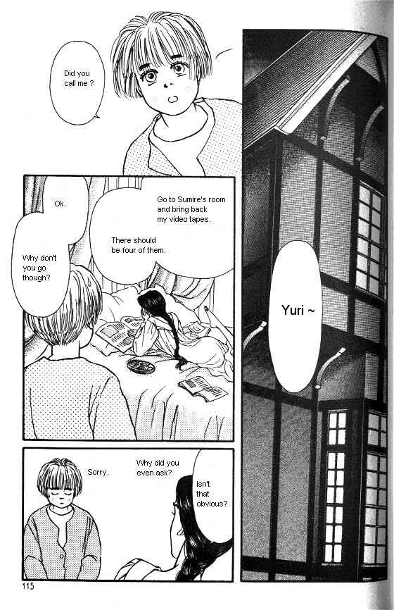 Page 19 Chapter 15 For the Sake of the Rose