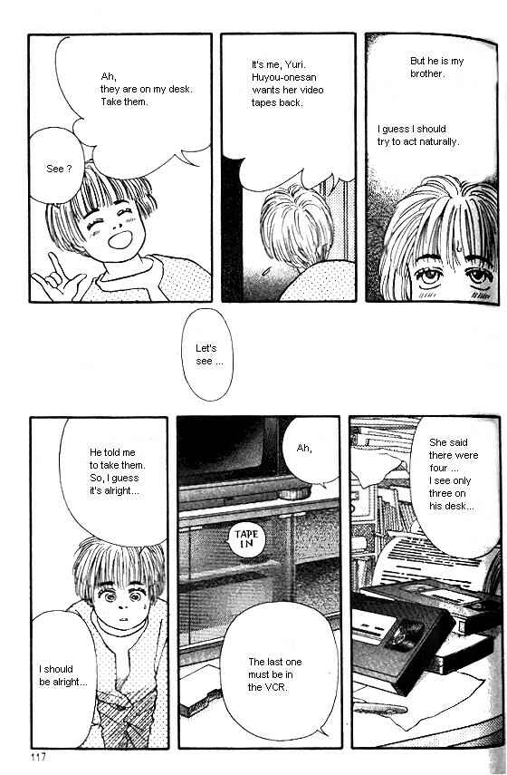 Page 21 Chapter 15 For the Sake of the Rose