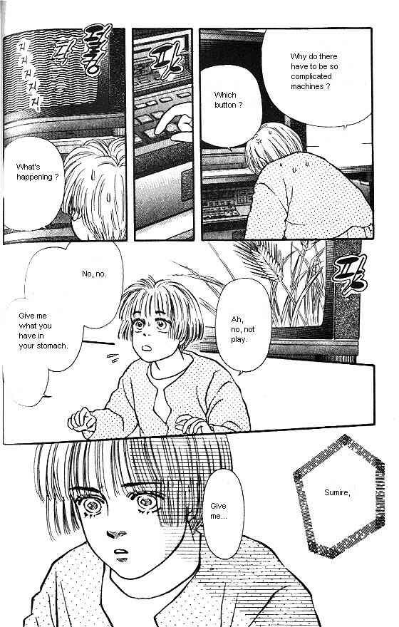 Page 22 Chapter 15 For the Sake of the Rose