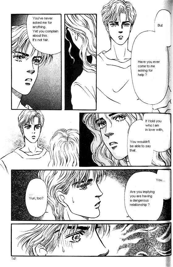 Page 45 Chapter 15 For the Sake of the Rose