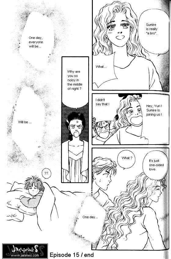 Page 47 Chapter 15 For the Sake of the Rose