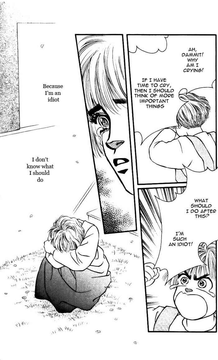 Page 12 Chapter 49 For the Sake of the Rose