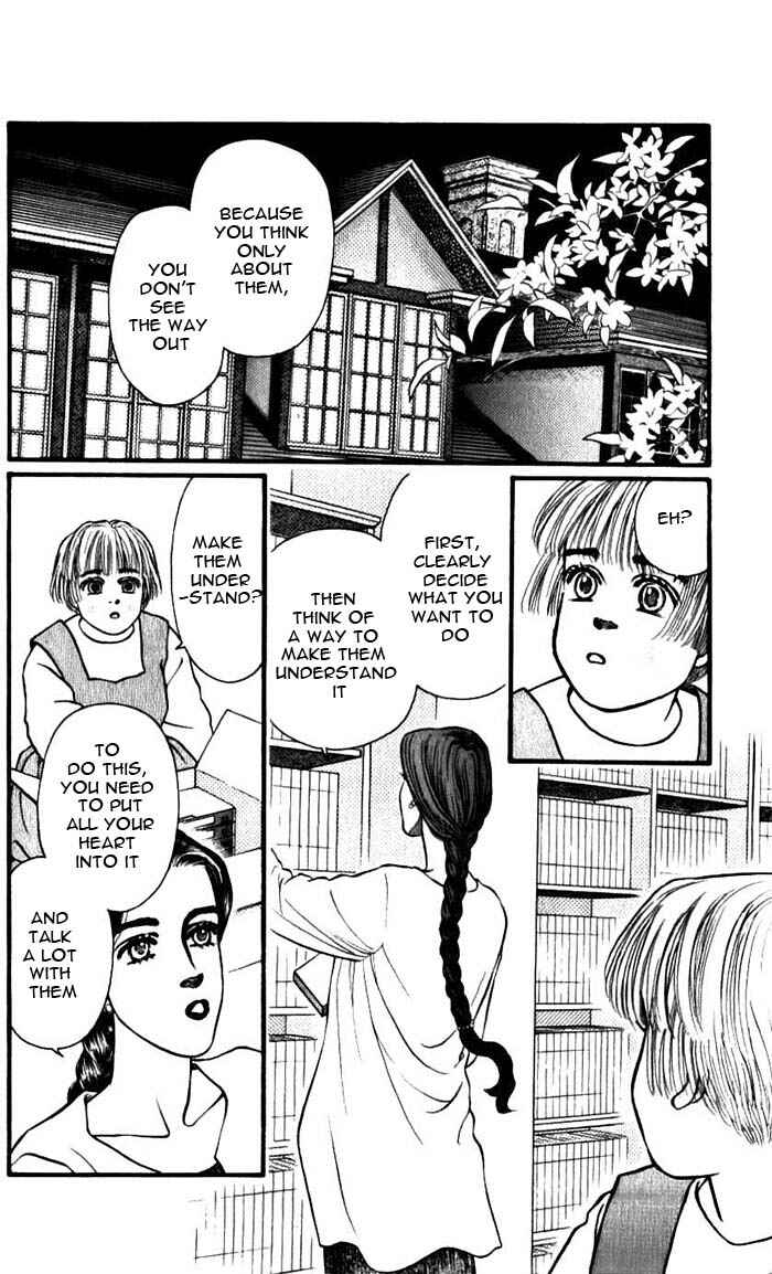 Page 13 Chapter 49 For the Sake of the Rose