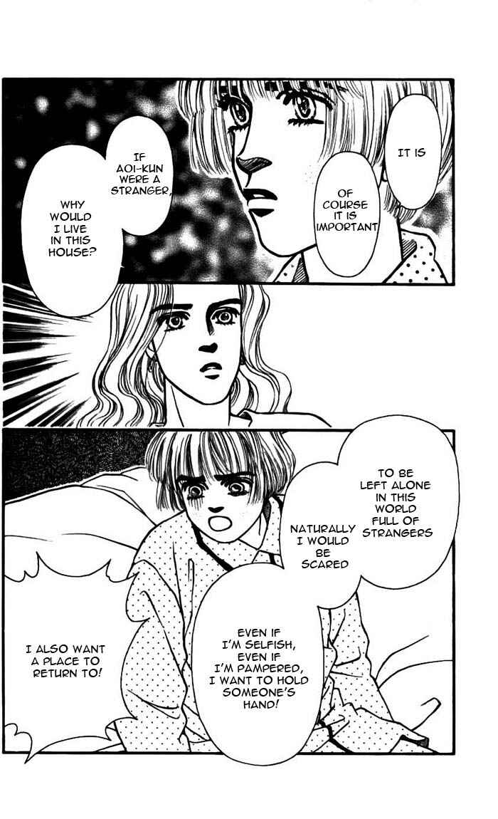 Page 19 Chapter 49 For the Sake of the Rose