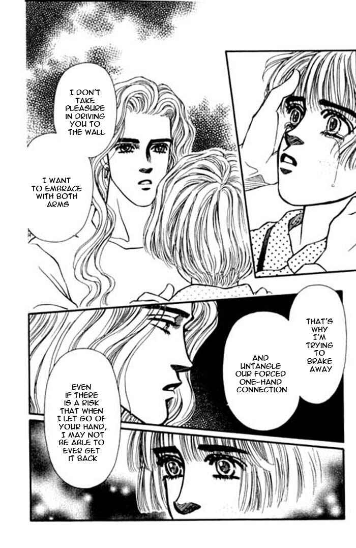 Page 21 Chapter 49 For the Sake of the Rose