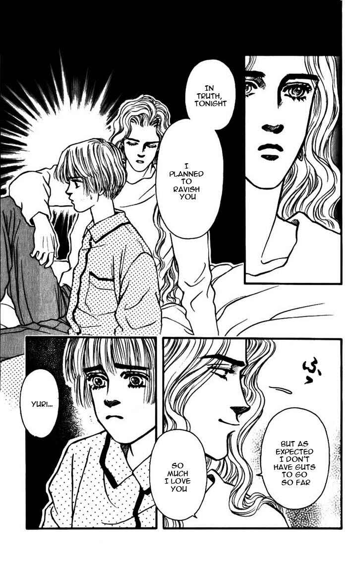 Page 22 Chapter 49 For the Sake of the Rose