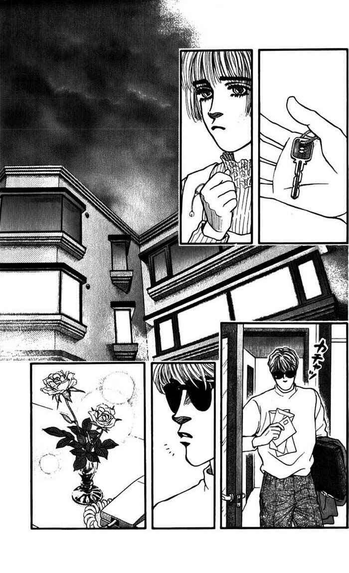 Page 26 Chapter 49 For the Sake of the Rose