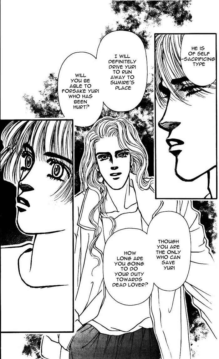 Page 30 Chapter 49 For the Sake of the Rose