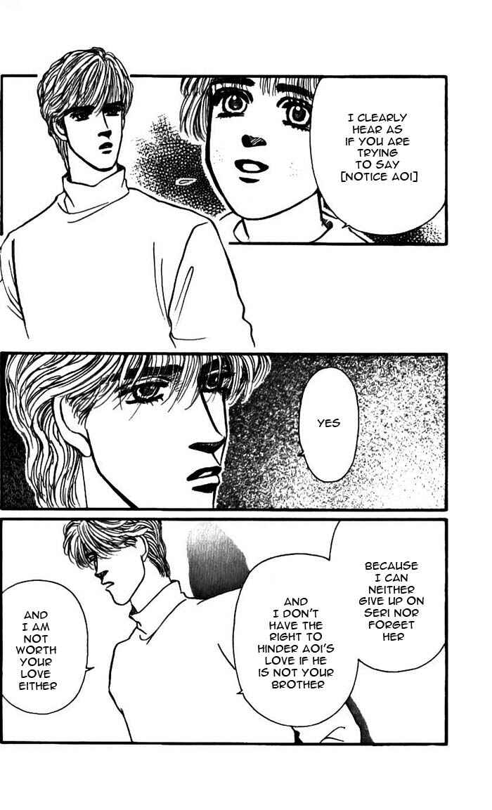 Page 33 Chapter 49 For the Sake of the Rose