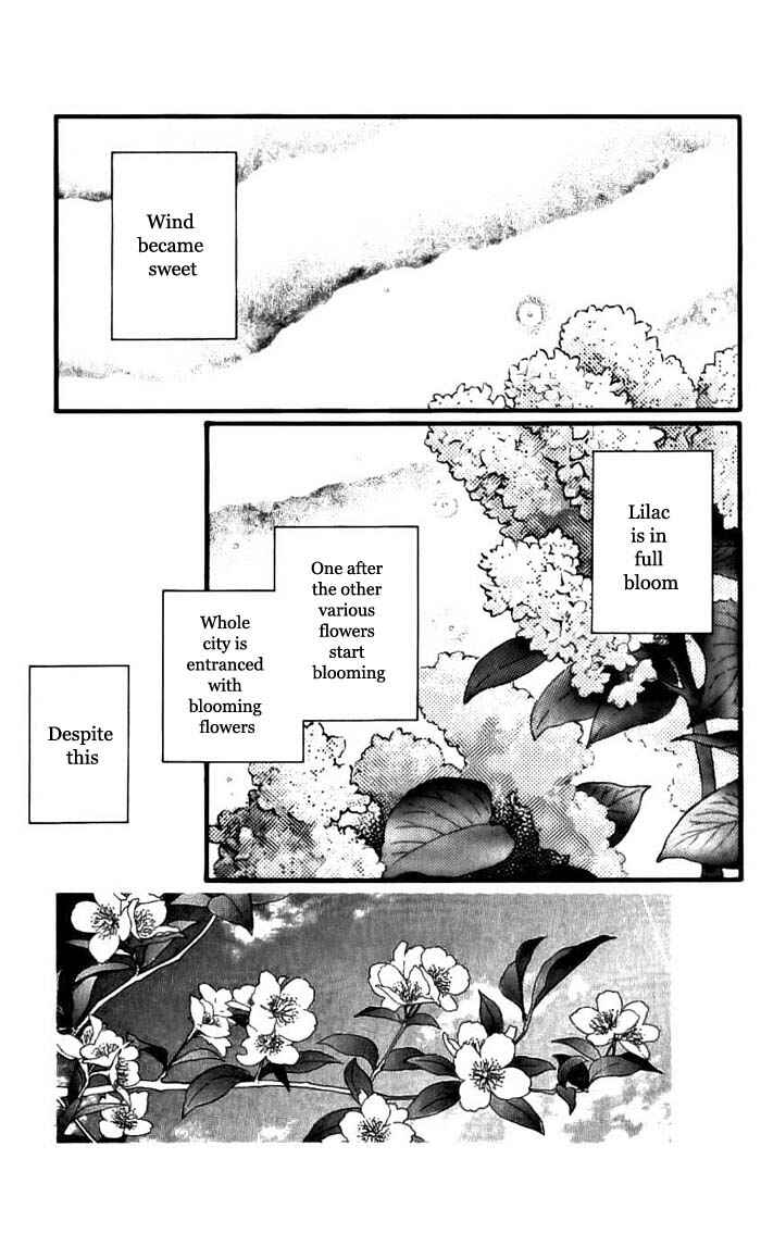 Page 8 Chapter 49 For the Sake of the Rose