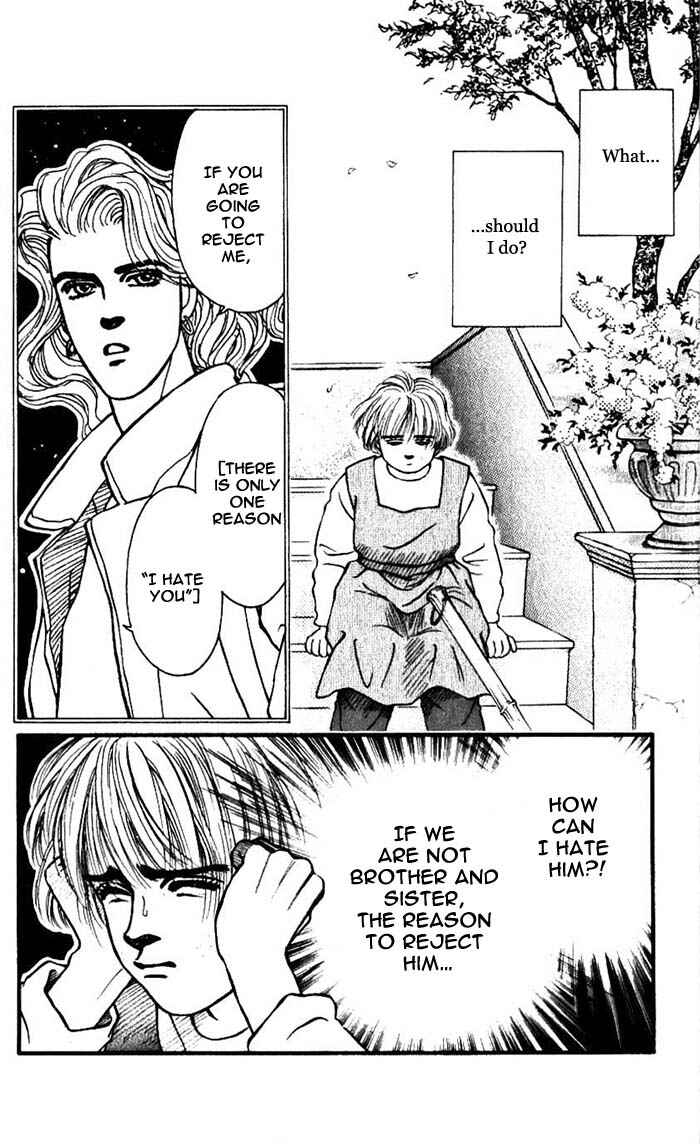 Page 9 Chapter 49 For the Sake of the Rose