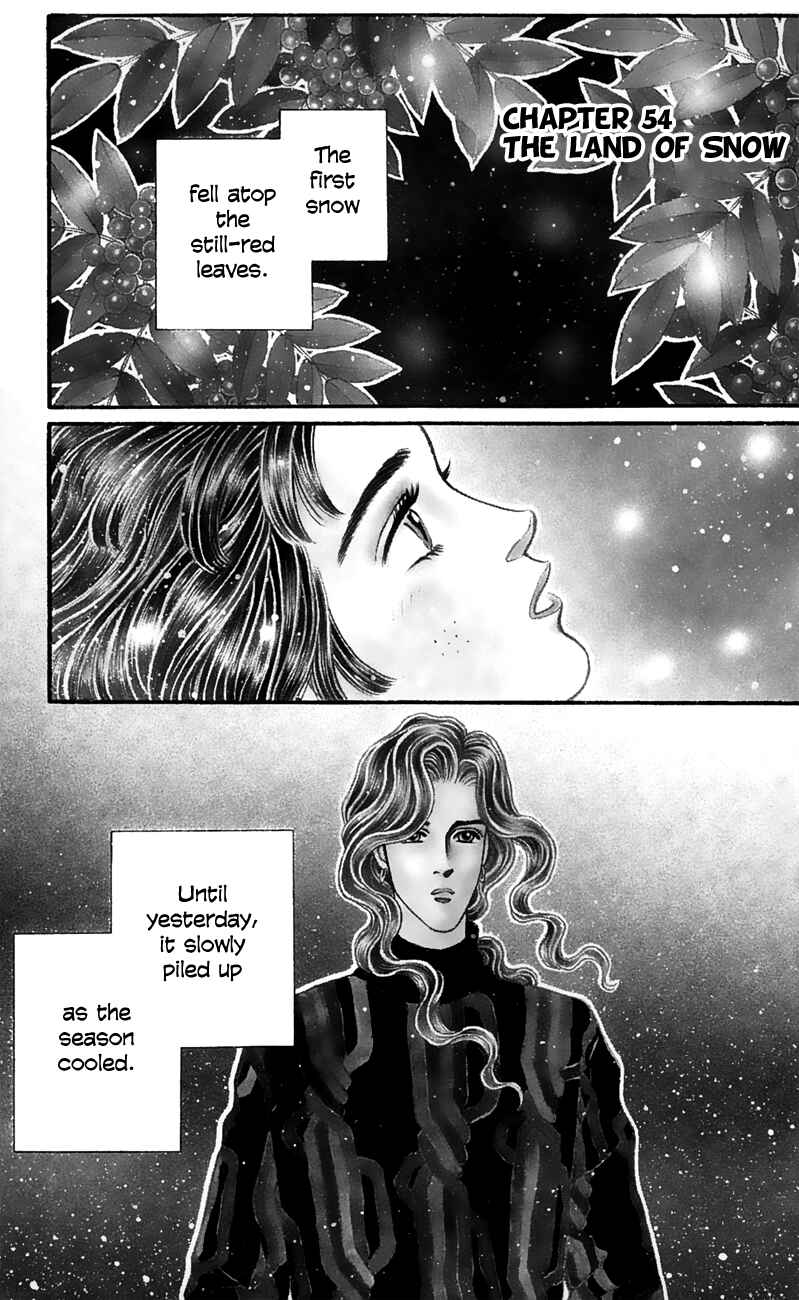 Page 1 Chapter 54 For the Sake of the Rose