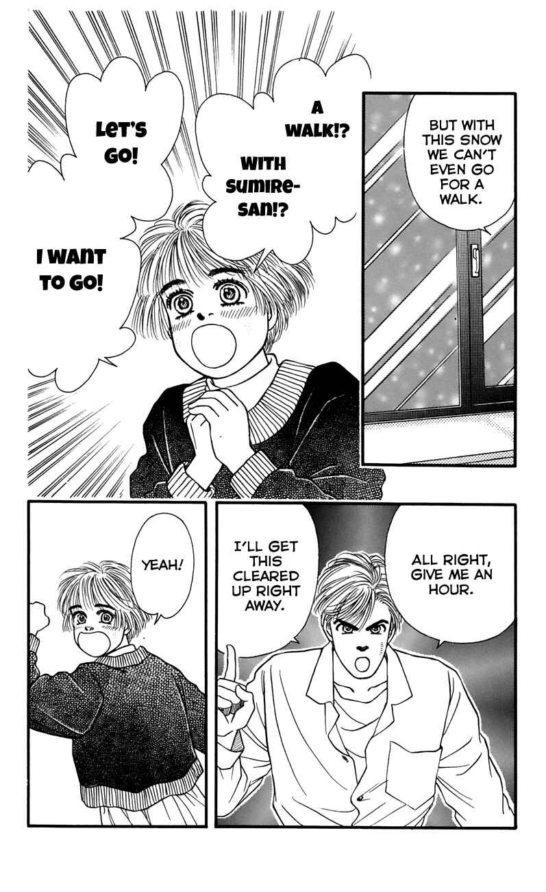 Page 13 Chapter 54 For the Sake of the Rose